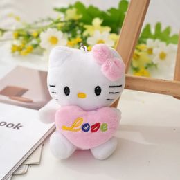 Manufacturers wholesales 4-color 10cm cute plush cat key chain cartoon cartoon peripheral doll key pendant children's gifts 2024