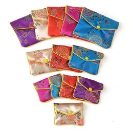 Cheap Small Zipper Silk Fabric Jewelry Pouch Chinese Packaging Mini Coin Bag Women Purse Credit Card Holder Whole 6x8 8x10cm 1240k