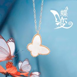 V Necklace 18K Gold Necklace Au750 Coloured Gold White Shell Butterfly Pendant with Natural Fritillaria Dancing gracefully Designed Clavicle Chain