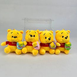 2024 Wholesale cute honey pot bear pendant plush toy keychain holiday gift claw machine prizes