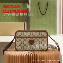 Shop Factory Wholesale High Quality Original Leather 2024 New Printed Camera Bag Unisex Genuine Single Shoulder Diagonal Cross Cowhide