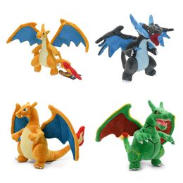 23CM Anime Fiery dragon Evolution Plush Toy Cute Cartoon Stuffed Model Pet Doll Kids Xmas Toy Gifts