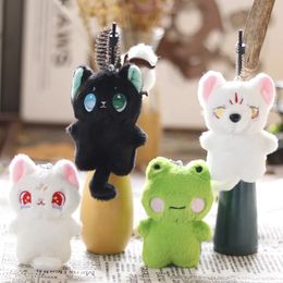 2024 Cartoon Soft Plush Animal Cute Plush Frog Keychain Doll Toy Cat Bear Flower Car Keyring Bag Pendant Jewellery