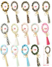 Animal Printing Silicone Bead Bracelet keychain Sunflower Wristlet Silicon Beads Womens Bracelet Keychains 14 colors6101636