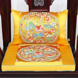 Custom Luxury Thicken Chinese Crane Kirin Dining Chair Pads Seat Cushions Armchair Elbowchair Sofa Non-slip Sitting Mats with Zipp316u