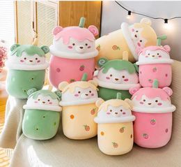 253040cm Super Soft Bubble Tea Plush Toy Cute Bear Pink Green Yellow Pillow Stuffed Toys Birthday Gift7964736