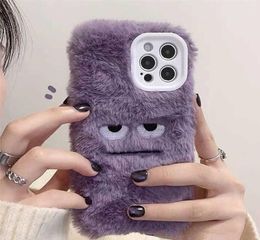 INS Korean Cute Funny Fur Fluffy Phone Case For IPhone 14 13 12 11 Pro Max X XS XR Girl Camera Protection Soft Plush Coque Cover9897580