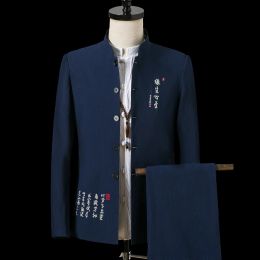 Suits M4XL Traditional Chinese Collar Tunic Suit Set Long Sleeve Jacket + Pants Wedding Suits 2pcs Office Men Clothing XXXXL