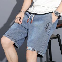 Mens Denim Shorts Summer Elastic Waist Thin Loose Lacing All-match Plus Size Casual Pants Vintage Fashion Men Clothing 240306