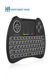 H9 24GHz Wireless Keyboard RGB Backlit remote controller with Touchpad Handheld for Android TV BOX Mini PC7600838