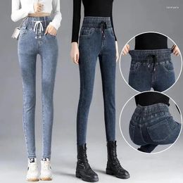 Women's Jeans Stylish High Waist Pencil For Women Spring And Autumn 2024 Design Drawstring Loose Slim Fit Bottoms T79