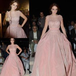 Blush Pink Cap Sleeve Bateau Neck Prom Dresses Ruffled A-Line Lace Satin Pearls Beaded Luxury Dresses Evening Wear 2016 Elie Saab 330n