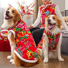 S6XL Northeast big flower coat small medium and large pets dogs cats fighting clothes supplies clothing wholesale 240226