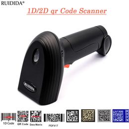 Handheld QR Code Scanner 1D 2D Wired Barcode or Wireless Bar code Bluetooth Reader for PDF417 DataMatrix 240229