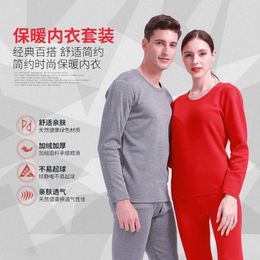 Men's Thermal Underwear Cotton Fleece Male Female Clothes Men Women Long Johns Winter Warm Wool Velvet Mens Tops Pants Set