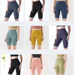 Spring and summer new T-line solid Colour yoga shorts five-point yoga pants tight stretch sports fitness 2024 Hot Sale