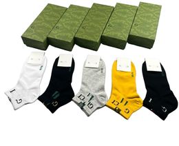 أزياء فاخرة قصيرة الرياضة G Socks Street Strep Sports Basketball Sock للرجال و MS 5PCS/LOT MENS DESITER