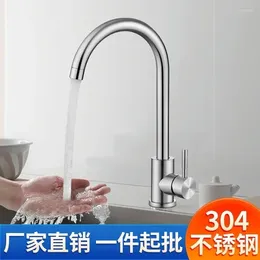 Kitchen Faucets 304 Stainless Steel Cold And Faucet Vegetable Wash Basin All Copper Household Sink Single Rotary Dual Purpose