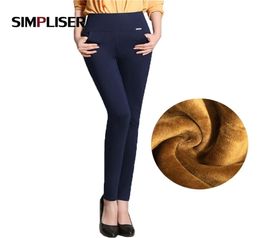 Winter Pants Women Thick Warm Fleece High Waist Pencil Pants Stretch Black White Velvet Trousers Ps Size 5XL 6XL Leggings 2011135171259