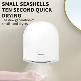 Automatic Hand Dryer Cold High Speed Wind Wall Induction Dryers 1200W for Commercial Bathroom Toilet 240228
