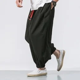 Men's Pants Loose Trousers Men Harem Baggy Deep Crotch With Drawstring Elastic Waist Pockets Comfortable For Plus