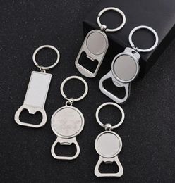 5 style Sublimation Blank Beer Bottle Opener Keychain Metal Heat Transfer Corkscrew Key Ring Household Kitchen Tool7712607