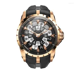 Wristwatches Chinese Style Twelve Hour Sky Stem Earth Branch Zodiac Sign Watch Compass Domineering Men's Quartz