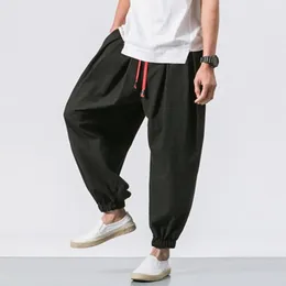 Men's Pants Men Harem Drawstring Trousers Baggy Deep Crotch With Elastic Waist For Plus