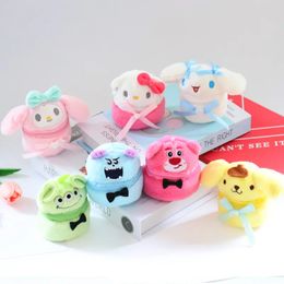 2024 Cute cartoon plush dolls for children and students, plush change storage bags, creative dolls, keychains, pendants, factory wholesale, in stock