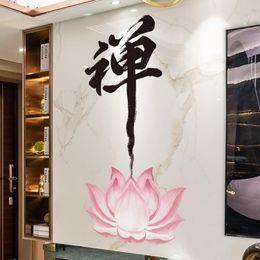 Chinese Lotus Wall Stickers Flowers Home Decor Buddha Zen Bedroom Living Room Decoration Self Adhesive Art Mural225G