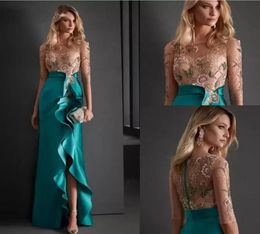 2022 Elegant formal mermaid prom Evening Dresses wear Beads O Neck Half Sleeves Side Split Women Formal Prom Gowns cocktail Party 7097555