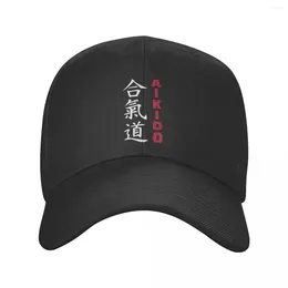 Ball Caps Personalised Japanese Aikido Baseball Cap Hip Hop Women Men's Adjustable Samurai Martial Arts Dad Hat Spring Hats Snapback