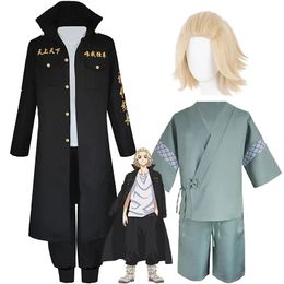 Anime Tokyo Revengers Sano Manjiro Cosplay Costume Cloak Manji Gang Mikey Jacket Pants Suit Halloween Costumes 240229
