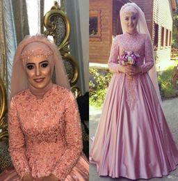 Pink Arabic Muslim Wedding Dresses 2021 Lace Beaded Vintage Long Sleeve High Neck Hijab Princess Bridal Church Gown6372077