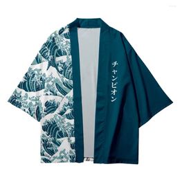 Ethnic Clothing Japanese Samurai Cardigan Patchwork Waves Print Oversized Haori Women Men Harajuku Kimono Cosplay Tops Blouse Yukata