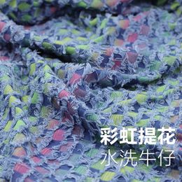 50CM/Piece Rainbow yarn tassel checkerboard jacquard washed denim clothing fabric high-grade handmade diy cotton suit bag