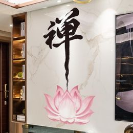 Chinese Lotus Wall Stickers Flowers Home Decor Buddha Zen Bedroom Living Room Decoration Self Adhesive Art Mural221L