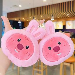 Plush Doll Little Beaver Student Children Ugly and Cute Book Bag Pendant Girl Heart Ruby Keychain