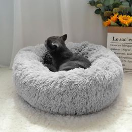 Fluffy Calming Dog Bed Long Plush Donut Pet Bed Hondenmand Lounger Orthopaedic House Kennel Sofa Puppy Sleeping Bag Round1201z