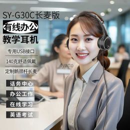 Cell Phone Earphones USB Wired Headphones for Traffic Laptop Listening Business TypeCH240312