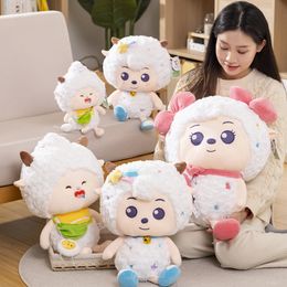 Sheep and Sheep Cute Dolls, Children's Games, Playmates, Festival Gifts, Room Decoration