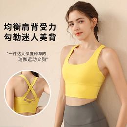 Sports bra for women shock-absorbing high-intensity naked beautiful back running bra fitness vest yoga suit top for external wear