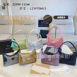 Factory Wholesale and Retail Design Bags 2024 Summer New Underarm Bag Limited Stick Sky Star Womens Shoulder