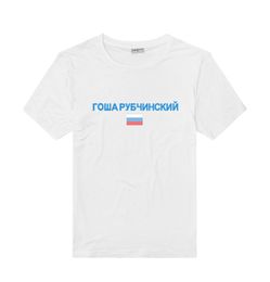 Springsummer outfit Gosha Rubchinskiy Russia and China theme cylinder men and women lovers tshirts with short sleeves6632679