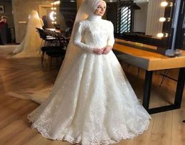 Elegant White Islamic Muslim Wedding Dresses Long Sleeves High Neck Pearls Lace Arabic Bridal Gowns Dubai Party Dresses Without Hi7180349