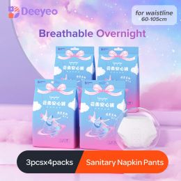 Capris Deeyeo Menstrual Pads for Women Use in Period Sanitary Napkin Pants Absorvente Overnight Pullup Pant Serviette Hygienique 4pack