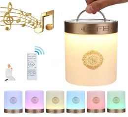 Home Wireless Bluetooth Speakers Muslim Quran Speaker Ramadan Festival Gifts Colorful LED Night Light Moon Lamp3906004