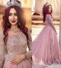 Luxury Dusty Pink Arabic Wedding Dresses Jewel Neck Beaded Crystal Chapel Train Tulle Illusion Long Sleeves Wedding Gown vestido d5975808