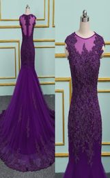 Dark Purple Tulle Formal Elegant Evening Dresses Long Lace Applique Beaded Sequin Sheer Neckline Prom Dress Party For Special Occa3792087