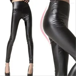 Women's Leggings 2024 Patent Leather Skinny Pants For Women Ladies Wet Look Fashionable Club High Waist Elastic T648